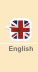 ingles